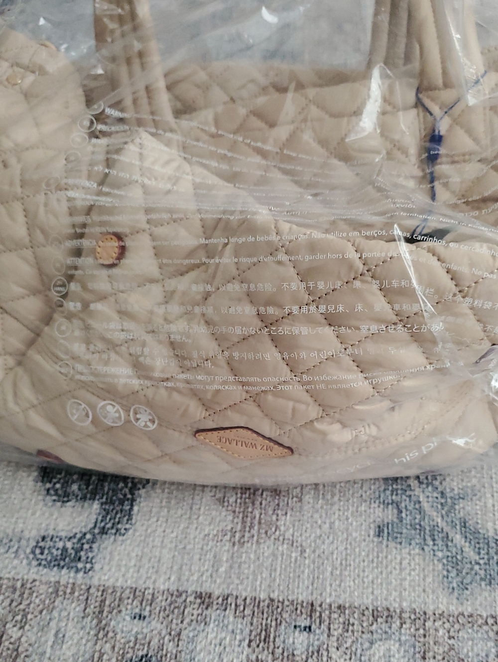NWT MZ Wallace Neutral Quilted Small Metro Tote Deluxe Bag Zip Tote Buff - Picture 11 of 12